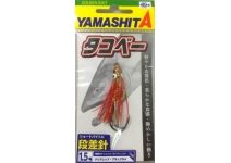 Yamashita Stepped needle Size #1.5