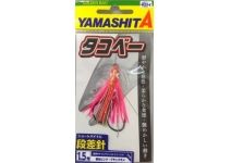 Yamashita Stepped needle Size #1.5