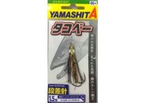 Yamashita Stepped needle Size #1.5