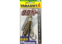 Yamashita Stepped needle Size #2.5