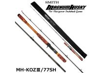 Smith KOZ Expedition KOZ MH-KOZIII/77SH