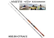 Smith KOZ Expedition KOZ EX-C77LH/2