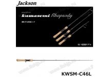 Jackson 21 Kawasemi Rhapsody KWSM-C46L