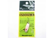 Megabass Spoon-X PEARL PINK