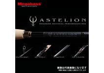 Megabass  Astelion  AST-77L