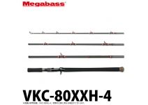 Megabass 21 Valkyrie World Expedition VKC-80XXH-4