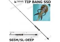 Tailwalk 20 TIP BANG SSD S65M/SL-DEEP