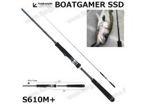 Tailwalk 22 BOATGAMER SSD S610M+