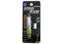 Alpha Tackle Hyper Flash Flashing Green