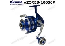 Okuma AZORES-10000P