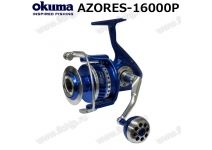 Okuma AZORES-16000P