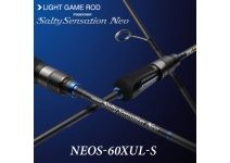 Evergreen Poseidon Salty Sensation Neo NEOS-60XUL-S