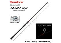 Tenryu Red Flip RF742S-M