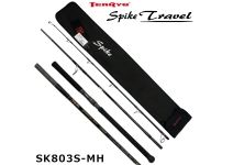 Tenryu Spike Travel SK803S-MH
