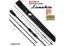 Tenryu Lunakia LK822S-HT