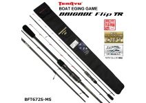 Tenryu Brigade Flip TR BFT672S-MS