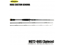 Deps Genoma HGT2-66S
