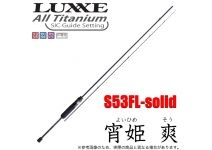 Gamakatsu LUXXE Evening Princess Sou S53FL-Solid