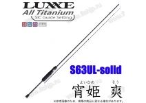 Gamakatsu LUXXE Evening Princess Sou S63UL-solid