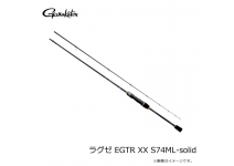 Gamakatsu LUXXE EGTR XX  S74ML-solid