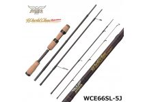 Fenwick 21 World Class Expedition WCE66SL-5J