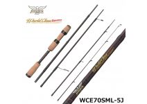 Fenwick 21 World Class Expedition WCE70SML-5J