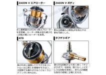 Daiwa 21 Freams LT 3000-C