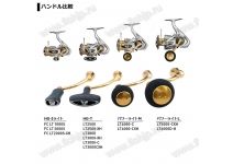 Daiwa 21 Freams LT 3000-C