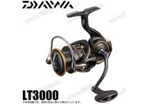 Daiwa 21 Caldia  LT3000