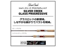 Daiwa 22 Silver Creek Glass Progressive 46LB-G