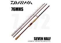 Daiwa 20 Seven Half (7 1/2) 76MHS