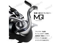 Daiwa 22 EXIST LT2000S-H