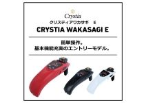 Daiwa Crystia Wakasagi E