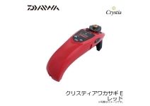 Daiwa Crystia Wakasagi E