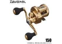 Daiwa 21 Basara  IC 150