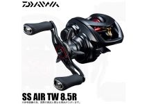 Daiwa 23 SS AIR TW 8.5R