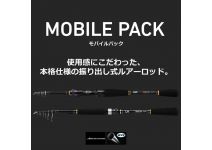 Daiwa Mobile Pack 905TM・Q