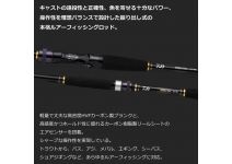 Daiwa Mobile Pack 766TML･Q