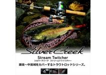 Daiwa Silver Creek Stream Twitcher  51LB