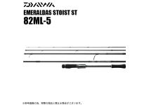 Daiwa 23 Emeraldas STOIST ST 82ML-5