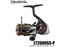 Daiwa 21 Presso LT2000SS-P