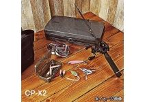 Daiwa 21  CP-X2L