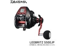 Daiwa 23 Leobritz S500JP