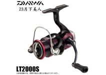 Daiwa 23 GEKKABIJIN LT2000S