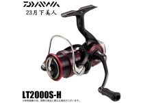 Daiwa 23 GEKKABIJIN LT2000S-H