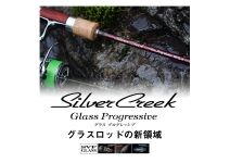 Daiwa 21 Silver Creek Glass Progressive 46ULB-G