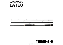 Daiwa 25 Lateo Mobile 110MH-4･K