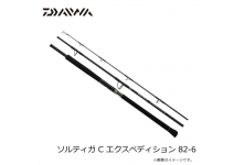 Daiwa 25 Saltiga C Expedition 82-6