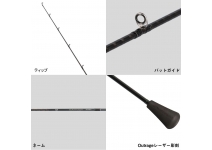 Daiwa 25 Outrage XV SJ 63B-4