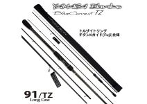 Yamaga Blanks Blue Current 91/TZ Long Cast